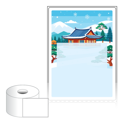 썸네일 규격 이미지