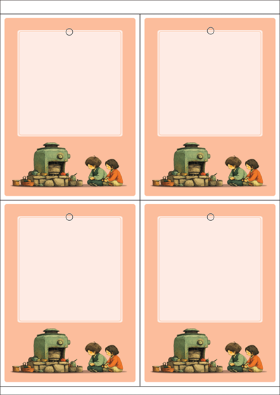 동일규격 아이스틱