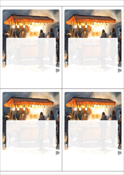 동일규격 아이스틱