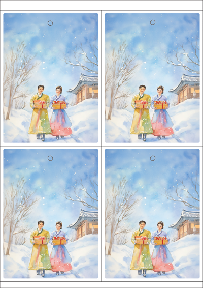 동일규격 아이스틱