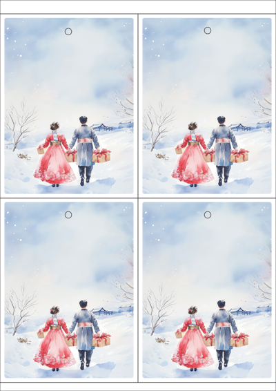 동일규격 아이스틱