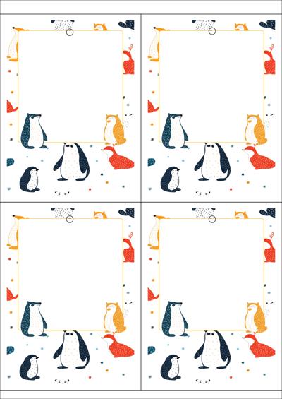 동일규격 아이스틱