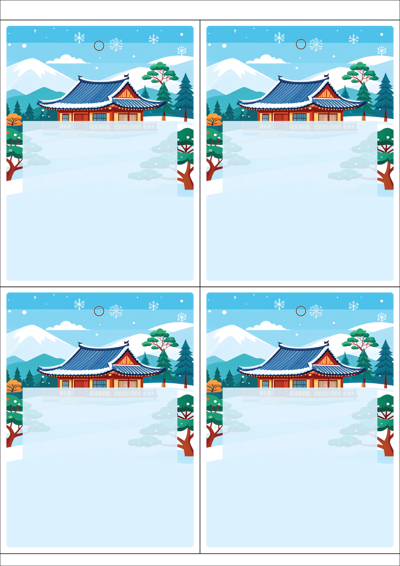 동일규격 아이스틱