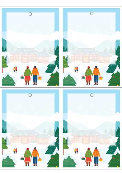 동일규격 아이스틱