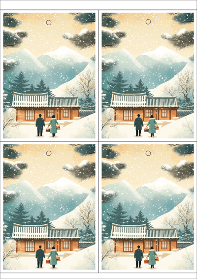 동일규격 아이스틱