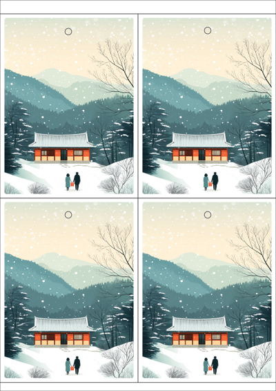 동일규격 아이스틱