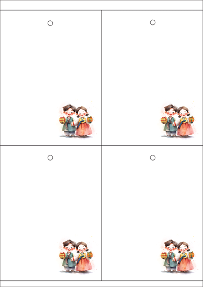 동일규격 아이스틱