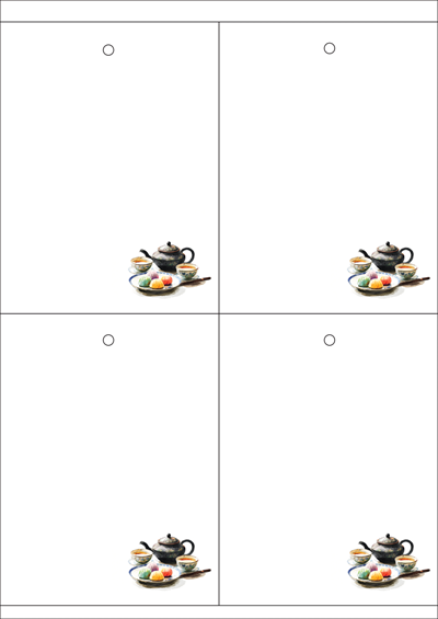동일규격 아이스틱