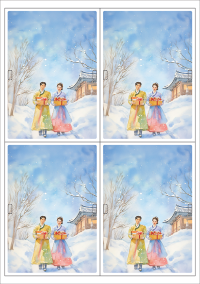 동일규격 아이스틱