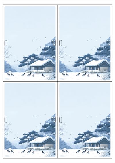 동일규격 아이스틱