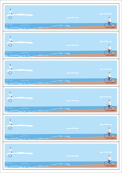 동일규격 아이스틱