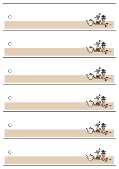 동일규격 아이스틱