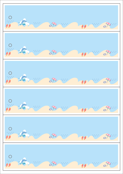 동일규격 아이스틱