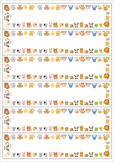 동일규격 아이스틱