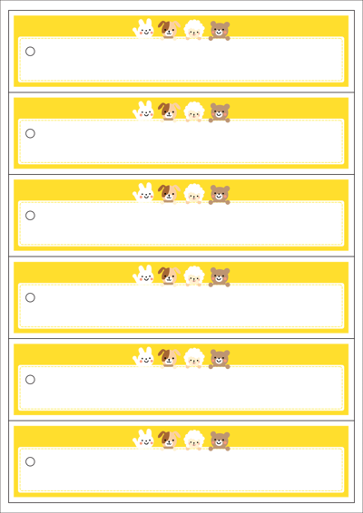 동일규격 아이스틱