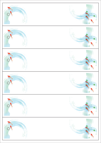 동일규격 아이스틱