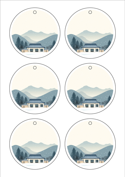 동일규격 아이스틱