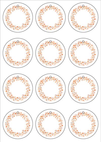 동일규격 아이스틱