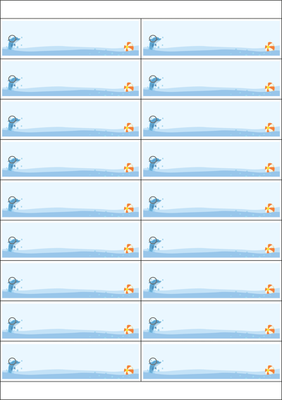 동일규격 아이스틱