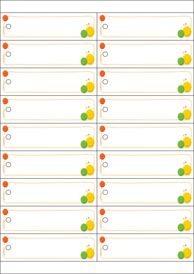 동일규격 아이스틱