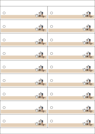 동일규격 아이스틱