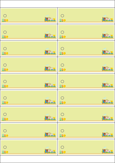 동일규격 아이스틱