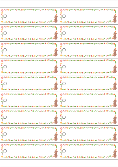 동일규격 아이스틱