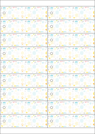 동일규격 아이스틱