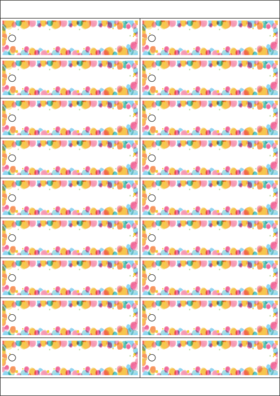 동일규격 아이스틱