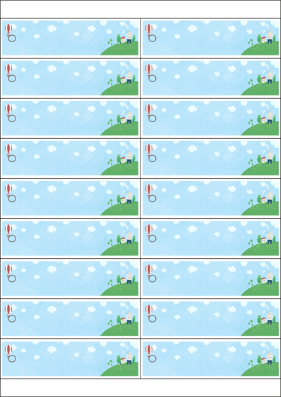 동일규격 아이스틱