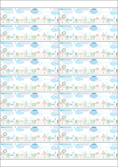 동일규격 아이스틱