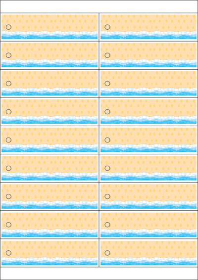 동일규격 아이스틱