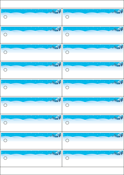 동일규격 아이스틱