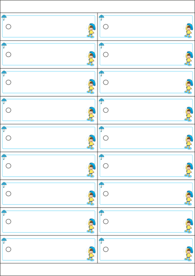 동일규격 아이스틱