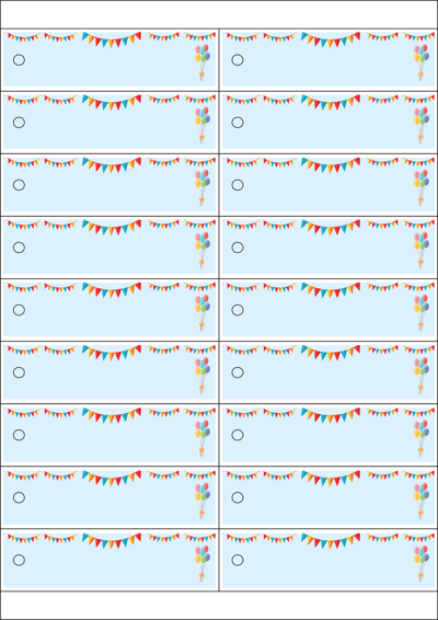 동일규격 아이스틱