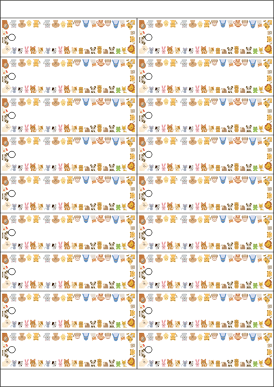 동일규격 아이스틱