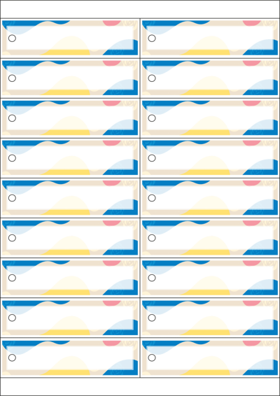 동일규격 아이스틱