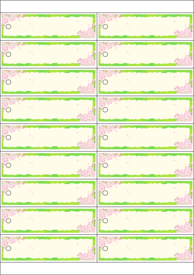 동일규격 아이스틱