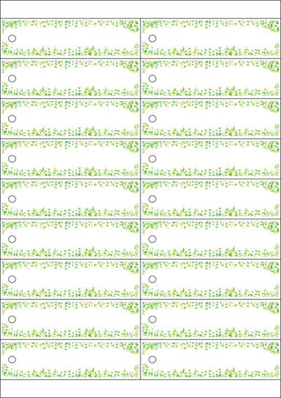 동일규격 아이스틱