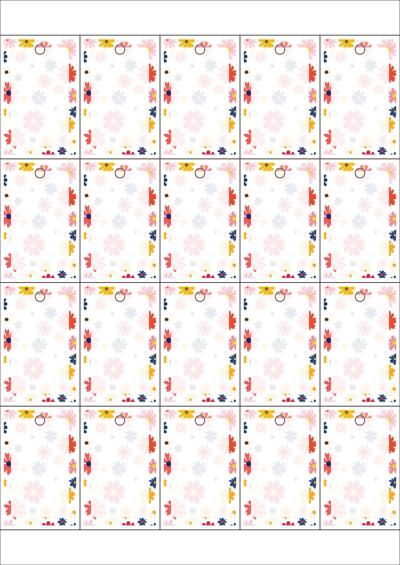 동일규격 아이스틱