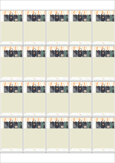 동일규격 아이스틱