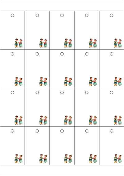 동일규격 아이스틱