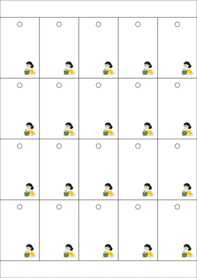 동일규격 아이스틱