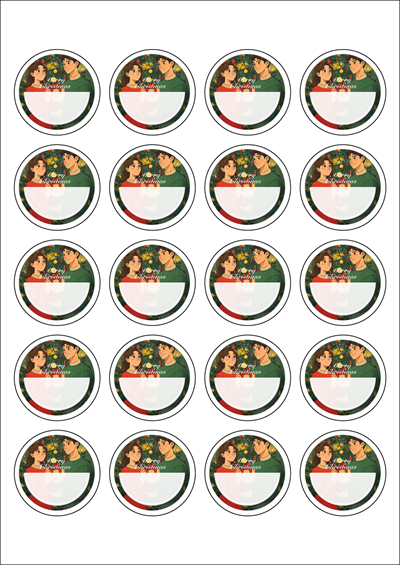 동일규격 아이스틱