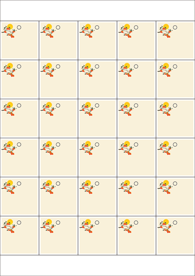 동일규격 아이스틱
