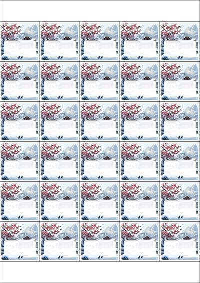 동일규격 아이스틱