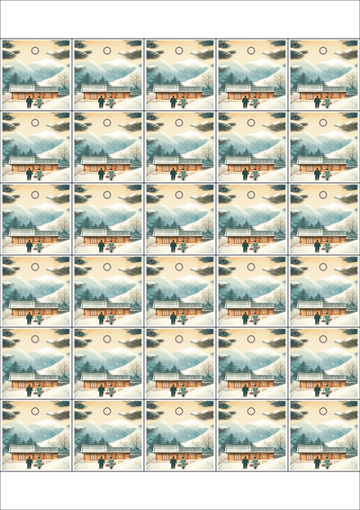 동일규격 아이스틱