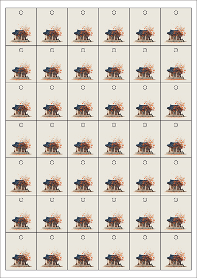 동일규격 아이스틱