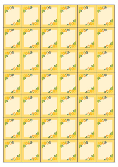 동일규격 아이스틱