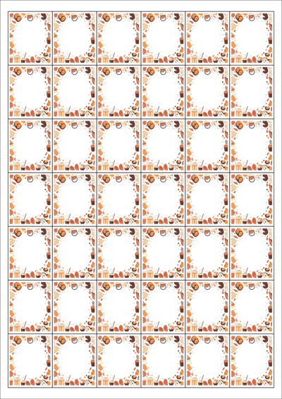 동일규격 아이스틱